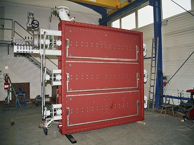 第三屆中國西部成都國際生態(tài)環(huán)境保護(hù)博覽會(huì)